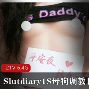 某推超人气诡异奇特风成熟女人欧美露出大神（naughty_lada）完整合集【33V-6.5G】