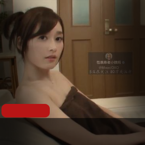 下部-无码 超美少女 超短裙急速榨J[1V-2.7G]