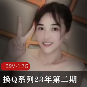 国产传媒作品两部-小姨子GY姐夫 [2V-1.2G]