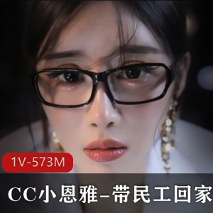 跳跳糖口j-女人有一种爱叫爱不释口 [1V-1.3G]