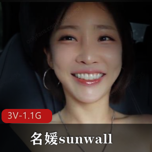 MomoYih最新合集（fansly自录）（第四弹） [3V-1.5G]