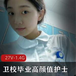 群p女王-姐妹两鲍 [2V-1.7G]