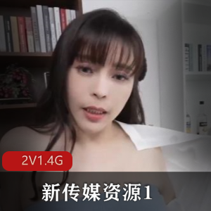 近期爆火的校园女生小合集 [14V-2.3G]