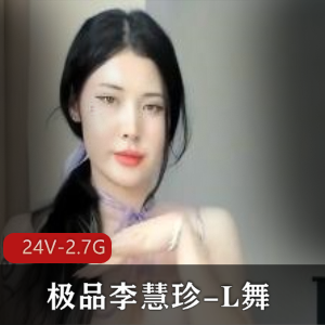 渔网袜足J国语对白【1V-1G】