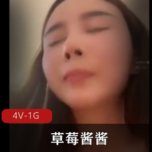 女热大陆 File.088小虎牙的巨R御姐 [1V-1.7G]