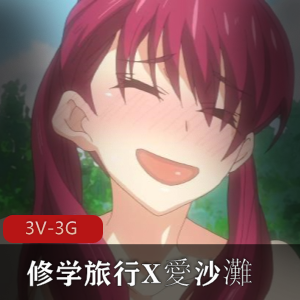 重口-欧美变T家庭1 [11V-6.2G]