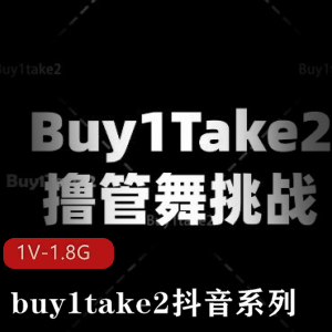 俄罗斯写真-女神沙滩第一战！【1V-540M】