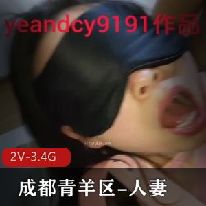玩偶姐姐-HongKongDoll – [风花雪] 高清无水印 [6V-2.2G]