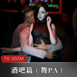河北省邯郸市发生的永利KTV多人~事件 22V-94M