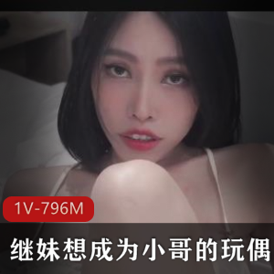 小二先生指挥-白毛小母狗 [1V-400M]