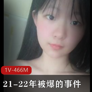 全网疯传的南京某学校极品清纯校花~抖音63W粉-小坦克[21V-350M]