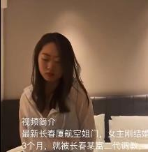 超火多人私房菜！颜值超高！ [18V-382M]