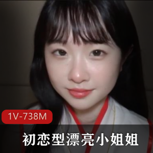 超火！紙飛行機–night party-24年八月新作-4K [1V-2.6G]